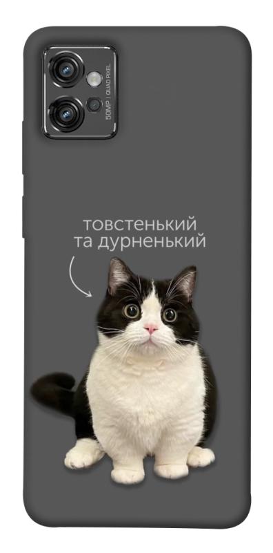 Чехол itsPrint Сhubby для Motorola Moto G32, котики, купить оптом с доставкой