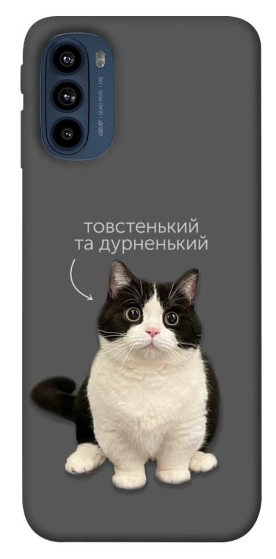 Чехол itsPrint Сhubby для Motorola Moto G41, котики, купить оптом с доставкой