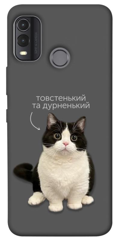 Чохол itsPrint Сhubby для Nokia G11 Plus, котики, купити оптом з доставкою
