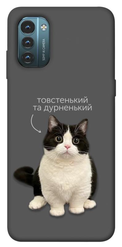 Чехол itsPrint Сhubby для Nokia G21, котики, купить оптом с доставкой