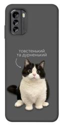 Чехол itsPrint Сhubby для Nokia G60