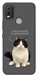 Чехол itsPrint Сhubby для Nokia C21 Plus