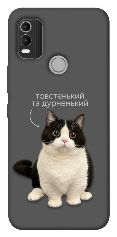 Чохол itsPrint Сhubby для Nokia C21 Plus, котики, купити оптом з доставкою