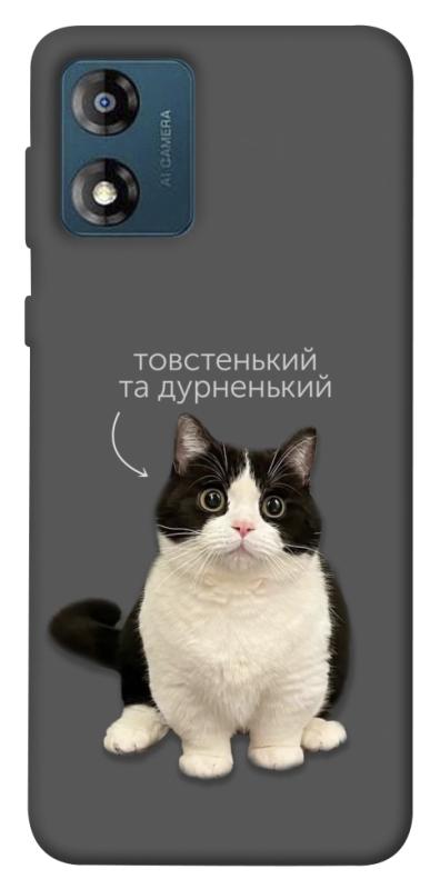 Чохол itsPrint Сhubby для Motorola Moto E13, котики, купити оптом з доставкою