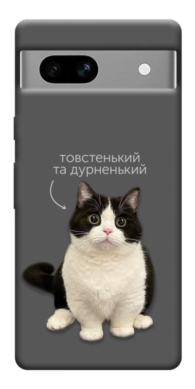 Чохол itsPrint Сhubby для Google Pixel 7a, котики, купити оптом з доставкою
