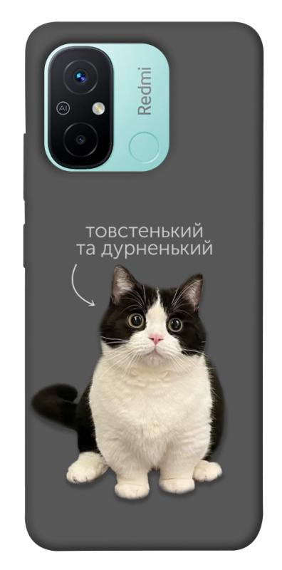 Чехол itsPrint Сhubby для Xiaomi Redmi 12C, котики, купить оптом с доставкой