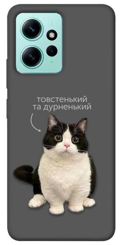 Чехол itsPrint Сhubby для Xiaomi Redmi Note 12 4G, котики, купить оптом с доставкой