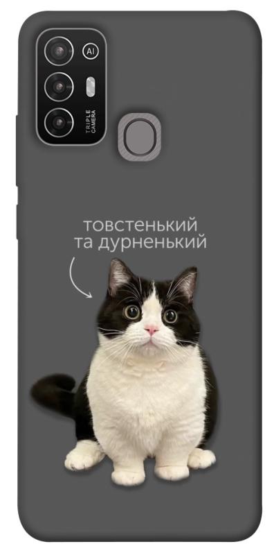Чехол itsPrint Сhubby для ZTE Blade A52, котики, купить оптом с доставкой