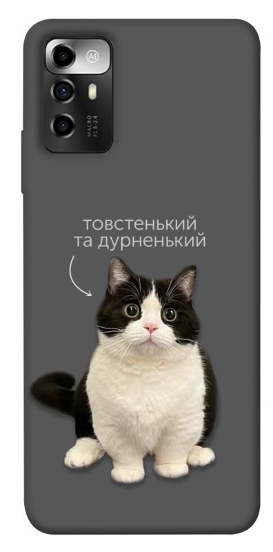Чехол itsPrint Сhubby для ZTE Blade V40 Vita, животные, купить оптом с доставкой