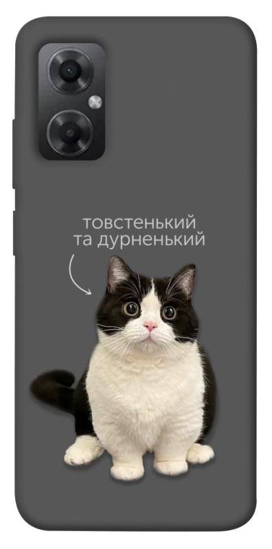Чехол itsPrint Сhubby для Xiaomi Redmi Note 11R, котики, купить оптом с доставкой