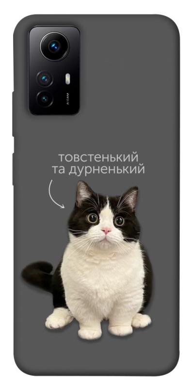 Чехол itsPrint Сhubby для Xiaomi Redmi Note 12S, котики, купить оптом с доставкой