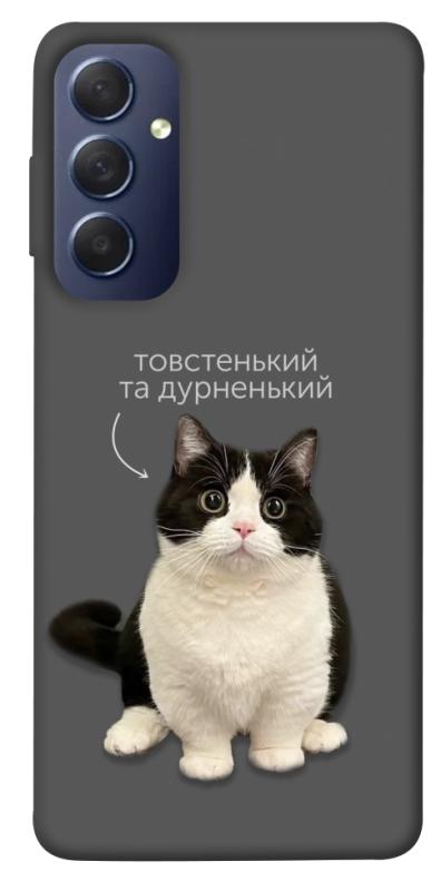 Чохол itsPrint Сhubby для Samsung Galaxy M54 5G, котики, купити оптом з доставкою
