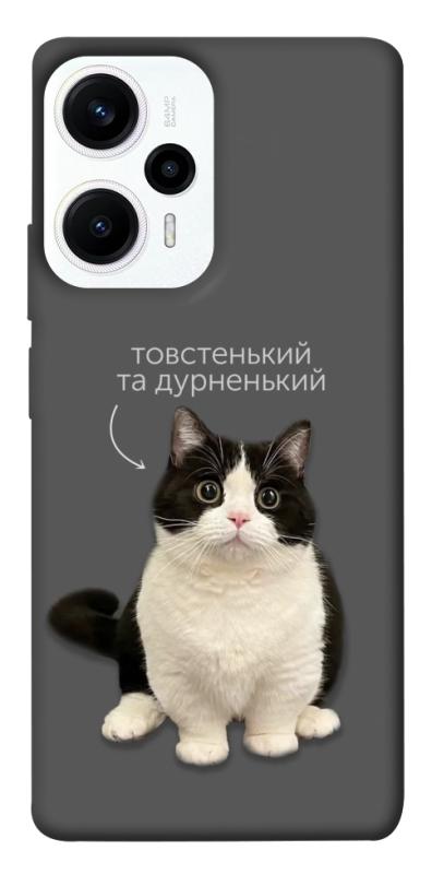 Чохол itsPrint Сhubby для Xiaomi Poco F5 / Note 12 Turbo, котики, купити оптом з доставкою