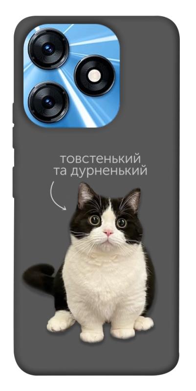 Чехол itsPrint Сhubby для TECNO Spark 10 Pro, котики, купить оптом с доставкой