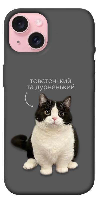 Чохол itsPrint Сhubby для Apple iPhone 15 (6.1"), котики, купити оптом з доставкою