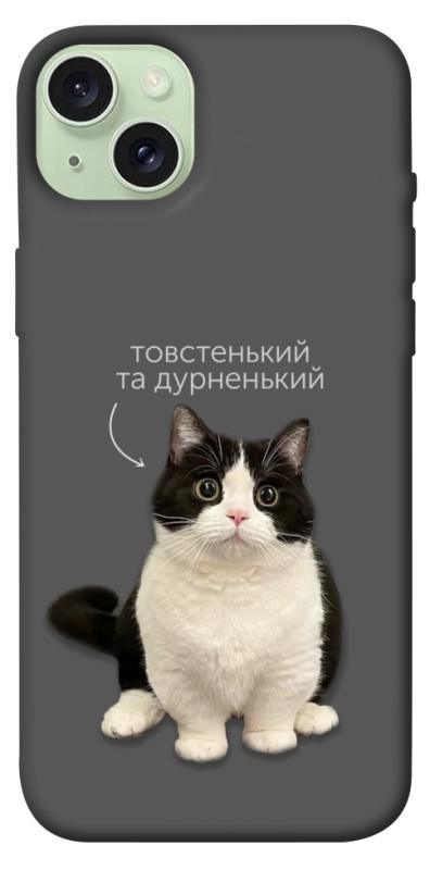 Чехол itsPrint Сhubby для Apple iPhone 15 Plus (6.7"), котики, купить оптом с доставкой
