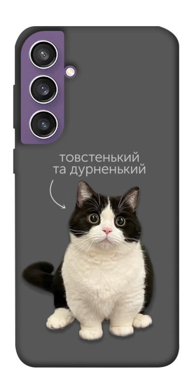 Чехол itsPrint Сhubby для Samsung Galaxy S23 FE, котики, купить оптом с доставкой