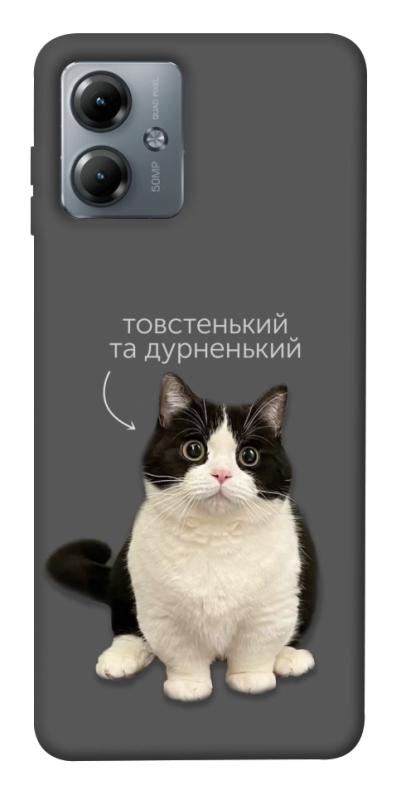 Чехол itsPrint Сhubby для Motorola Moto G14, котики, купить оптом с доставкой