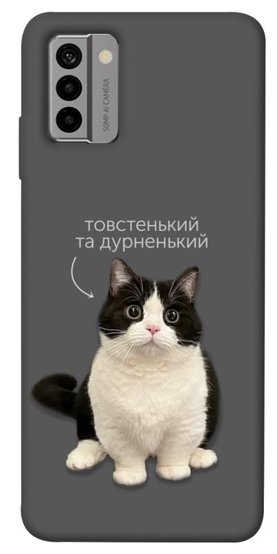Чехол itsPrint Сhubby для Nokia G22, котики, купить оптом с доставкой