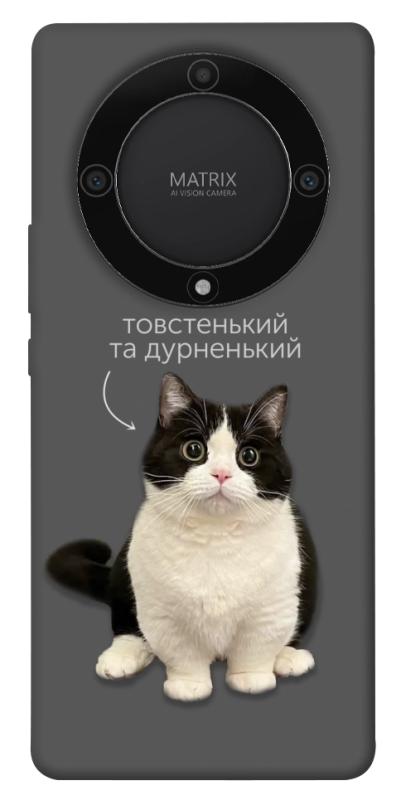 Чохол itsPrint Сhubby для Huawei Magic5 Lite, котики, купити оптом з доставкою
