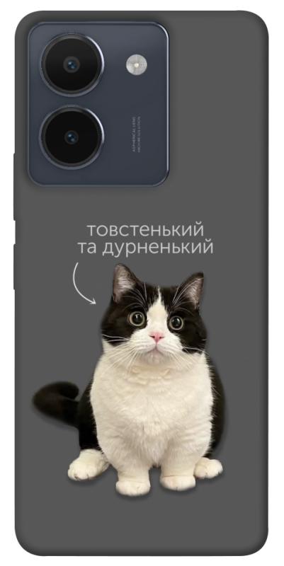 Чехол itsPrint Сhubby для Vivo Y36, котики, купить оптом с доставкой