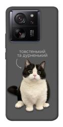 Чехол itsPrint Сhubby для Xiaomi 13T