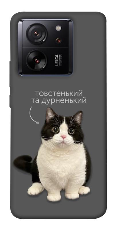 Чохол itsPrint Сhubby для Xiaomi 13T, котики, купити оптом з доставкою
