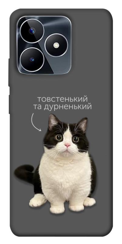 Чохол itsPrint Сhubby для Realme C53, котики, купити оптом з доставкою