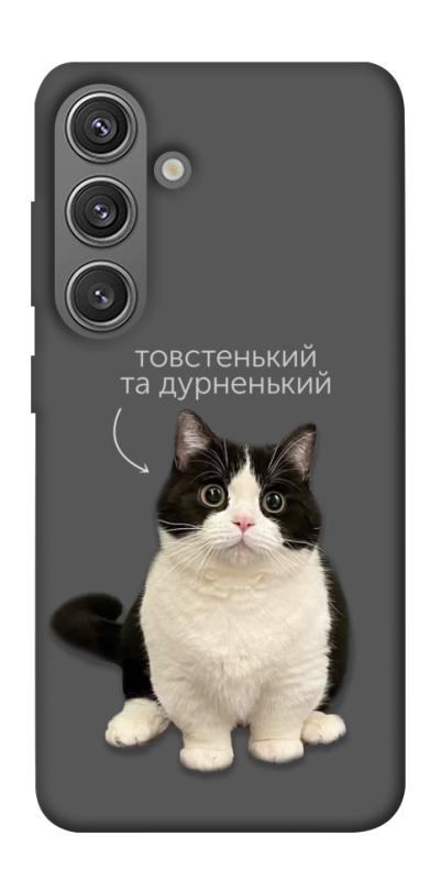 Чехол itsPrint Сhubby для Samsung Galaxy S24+, котики, купить оптом с доставкой