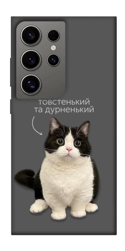 Чехол itsPrint Сhubby для Samsung Galaxy S24 Ultra, котики, купить оптом с доставкой