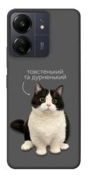 Чехол itsPrint Сhubby для Xiaomi Redmi 13C