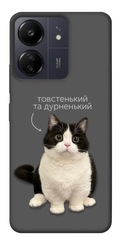 Чохол itsPrint Сhubby для Xiaomi Redmi 13C, котики, купити оптом з доставкою