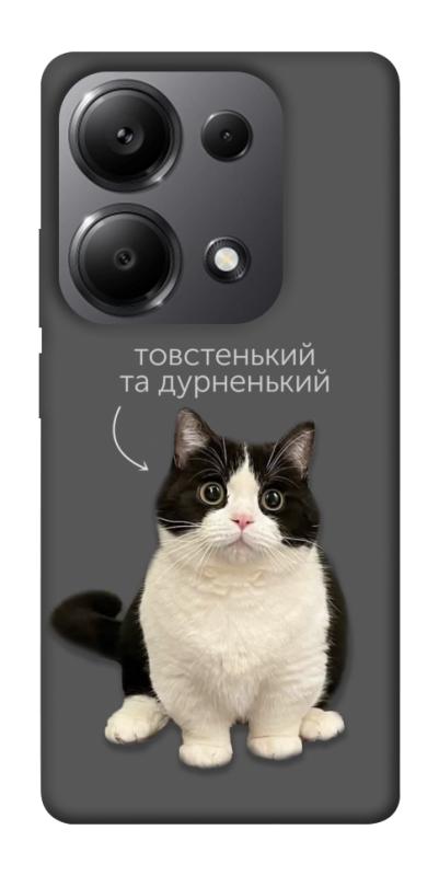 Чехол itsPrint Сhubby для Xiaomi Poco X6, животные, купить оптом с доставкой