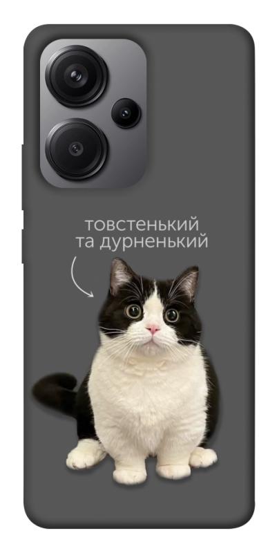 Чехол itsPrint Сhubby для Xiaomi Redmi Note 13 Pro+, котики, купить оптом с доставкой