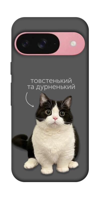 Чохол itsPrint Сhubby для Google Pixel 9, котики, купити оптом з доставкою