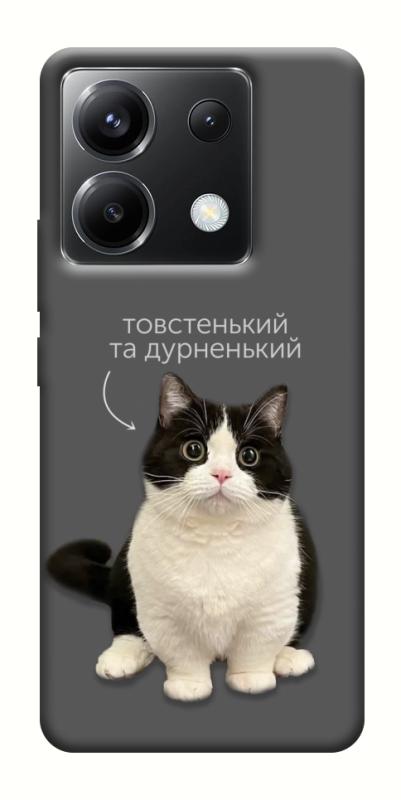 Чехол itsPrint Сhubby для Xiaomi Poco X6, котики, купить оптом с доставкой