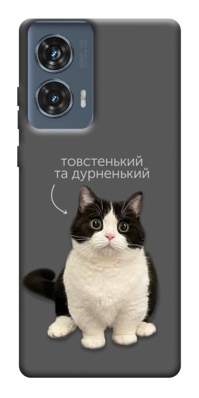Чехол itsPrint Сhubby для Motorola Edge 50 Fusion, котики, купить оптом с доставкой