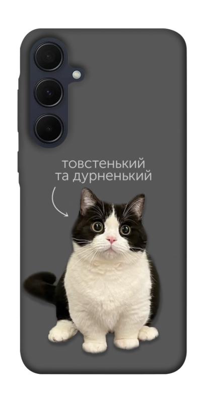 Чехол itsPrint Сhubby для Samsung Galaxy A55, котики, купить оптом с доставкой