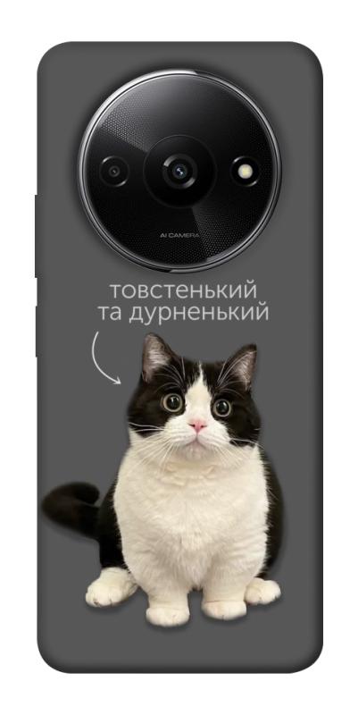 Чехол itsPrint Сhubby для Xiaomi Redmi A3, котики, купить оптом с доставкой
