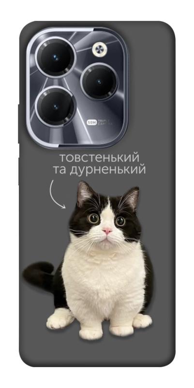 Чехол itsPrint Сhubby для Infinix Hot 40, котики, купить оптом с доставкой