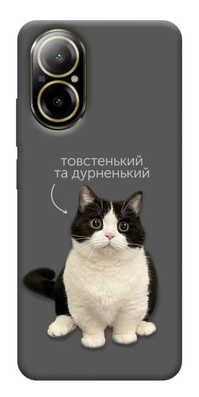 Чехол itsPrint Сhubby для Realme C67 4G, котики, купить оптом с доставкой