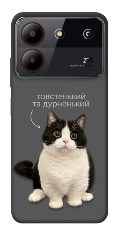 Чохол itsPrint Сhubby для ZTE Blade A54 4G, котики, купити оптом з доставкою