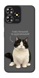 Чехол itsPrint Сhubby для ZTE Blade A73 4G