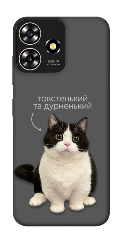 Чохол itsPrint Сhubby для ZTE Blade A73 4G, котики, купити оптом з доставкою