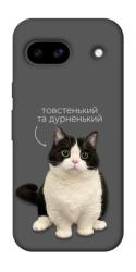 Чехол itsPrint Сhubby для Google Pixel 8a