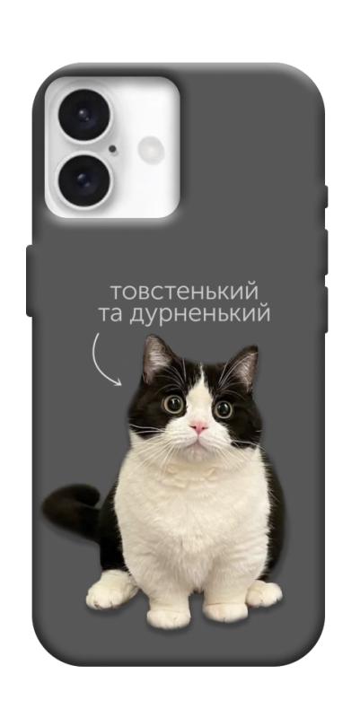 Чехол itsPrint Сhubby для Apple iPhone 16 (6.1"), котики, купить оптом с доставкой