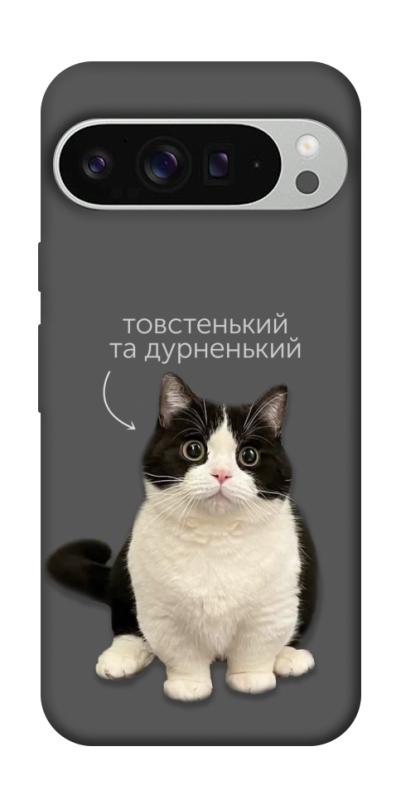 Чехол itsPrint Сhubby для Google Pixel 9 Pro XL, котики, купить оптом с доставкой