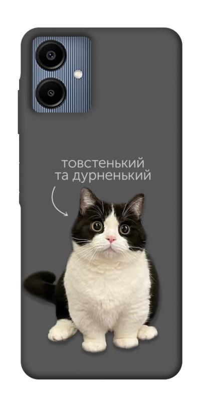 Чохол itsPrint Сhubby для Samsung Galaxy A06, котики, купити оптом з доставкою