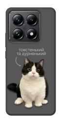 Чехол itsPrint Сhubby для Xiaomi 14T Pro