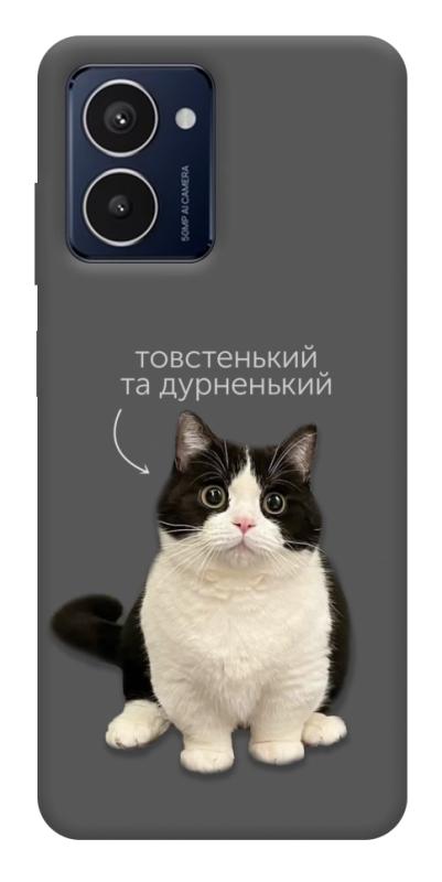 Чехол itsPrint Сhubby для HMD Pulse Pro, животные, купить оптом с доставкой
